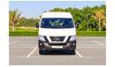 نيسان NV350 2020 Urvan Micro Bus - 13 Seater - Passenger Van - M/T Petrol - GCC - Ready to Drive