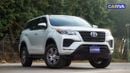 تويوتا فورتونر EXR 2.7L (164 HP)