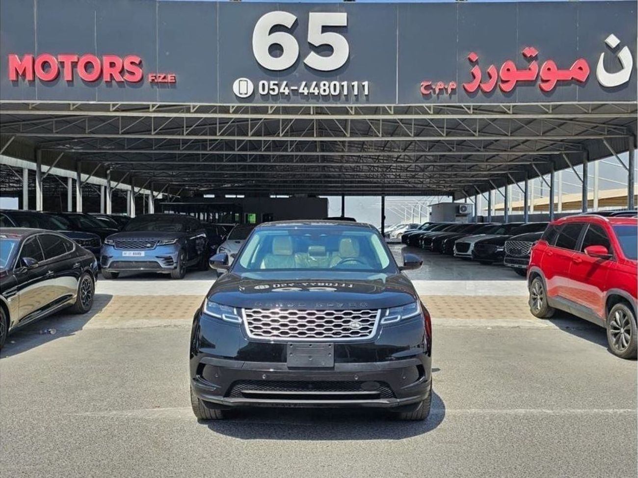 Land Rover Range Rover Velar S P250