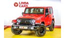 Jeep Wrangler (SOLD) Selling Your Car? Contact us 0551929906