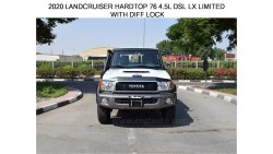 تويوتا لاند كروزر هارد توب 4.5L V8 76 DIESEL LX LIMITED WITH DIFF LOCK