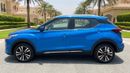 Nissan Kicks SV 2024 | AED 790/Month | 0 DP | 30 Day Return | Warranty | Service History