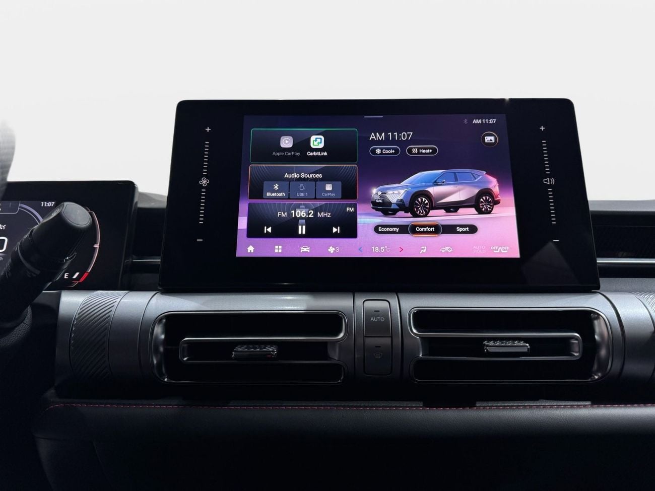 جي إي سي إمكو GE | 2026 | AED 1,148 / Month | Gargash Warranty | Service History