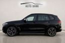 بي أم دبليو X5 M50i EXCLUSIVE M50i GCC - No Accident - FSH - Under warranty