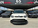 Kia Soul Base