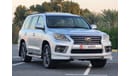 Lexus LX 570