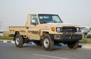Toyota Land Cruiser Pick Up 2025 Toyota Land Cruiser LC 79 4.0L AT Petrol Basic (Beige)