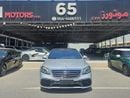 Mercedes-Benz S 560 Std 4.0L (463 HP)