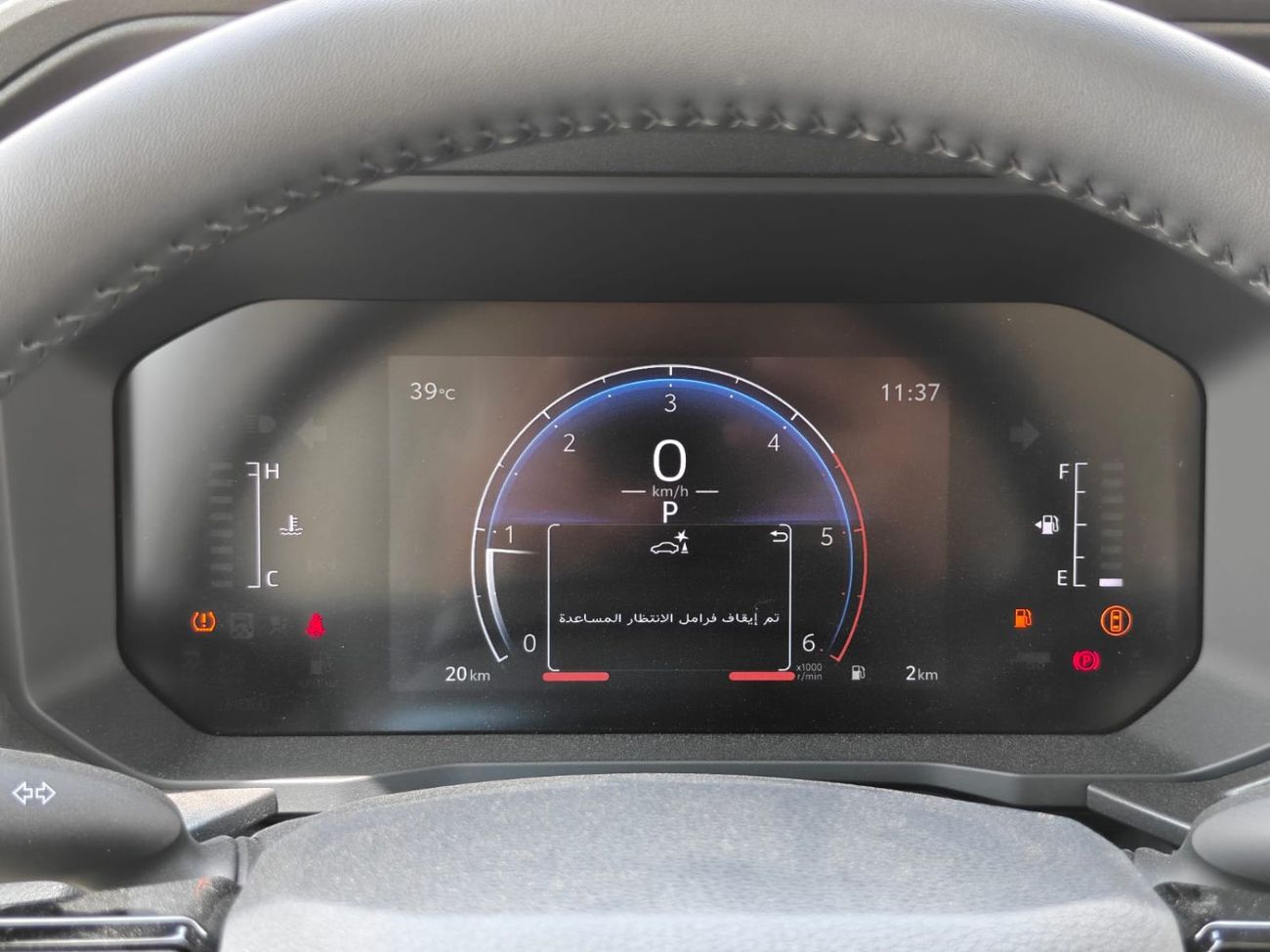 Toyota Prado 2026 TOYOTA PRADO 2.8L DIESEL ALLROUNDER BLACK GCC SPEC