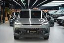 BAIC X55