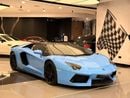 لامبورغيني أفينتادور LP 700-4 GCC Specs