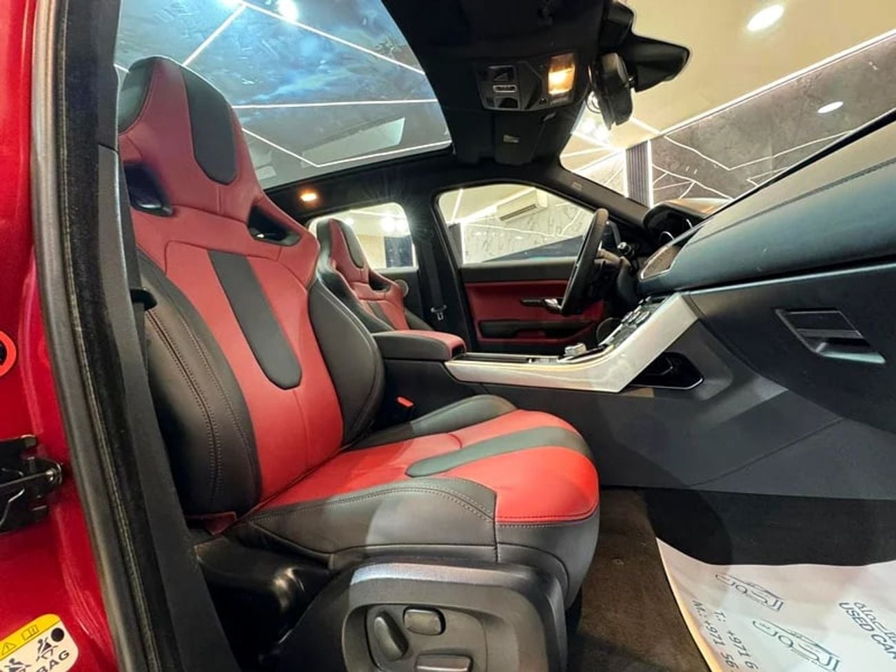 Land Rover Range Rover Evoque DYNAMIC PLUS LOVELY RED || TOP RANGE || GCC || PANORAMIC || LOW MILEAGE