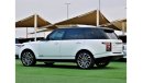 Land Rover Range Rover Vogue Supercharged Range Rover Vogue Supercharged 2014 V8