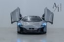 مكلارين 650S COUPE Coupe