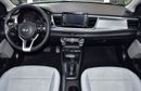 Kia Rio EXCELLENT DEAL for our KIA Rio ( 2021 Model ) in White Color GCC Specs
