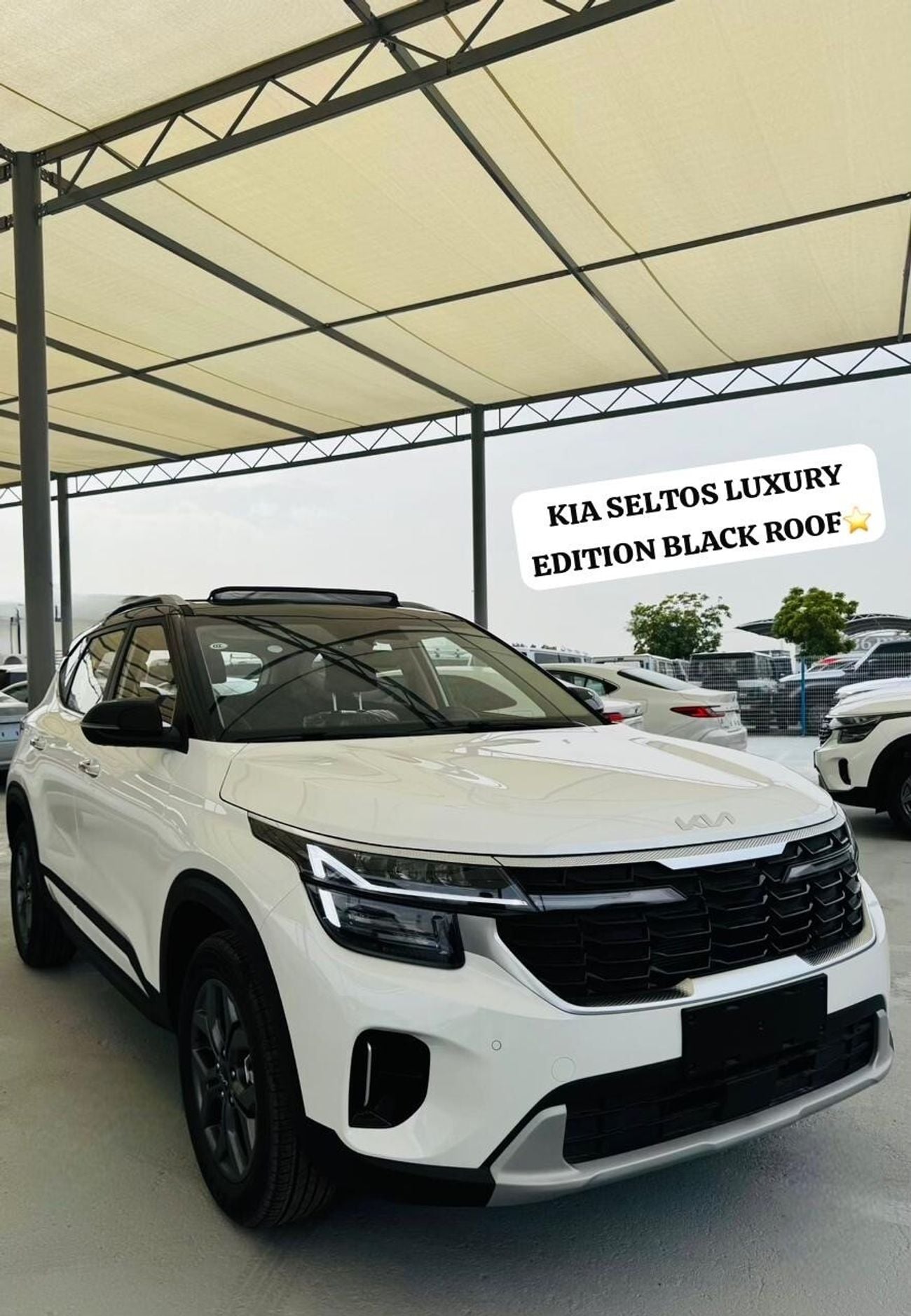 كيا سيلتوس 1.5 L