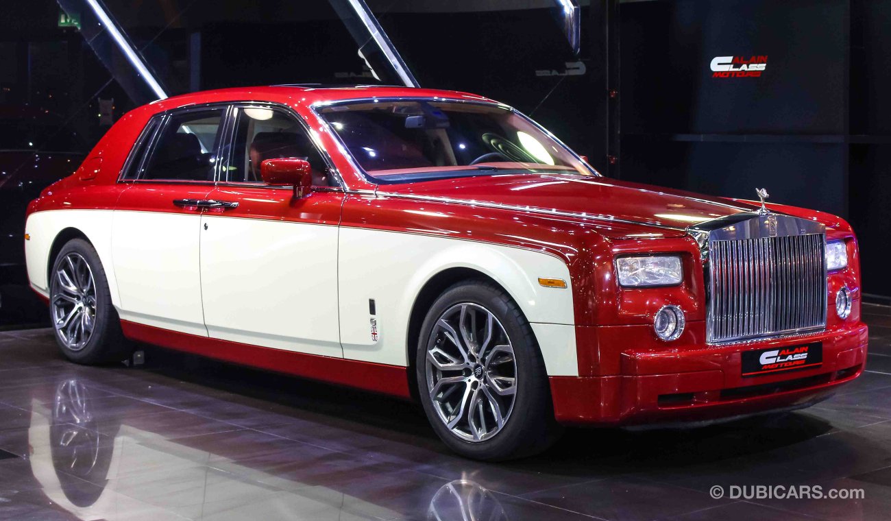 Rolls-Royce Phantom