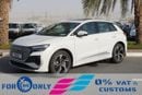 Audi Q4 2024 Audi Q4 40 e-tron SUV RWD 0Km