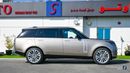 Land Rover Range Rover Vogue First Edition LWB AWD Aut (For Local Sales plus 10% for Customs & VAT)