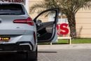 بي أم دبليو X3 BMW X3 xDrive30L M-Sport 2025 Chinese Specs | Warranty