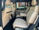 BYD Leopard 8 DELUX (NGCC)