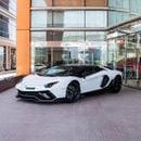 Lamborghini Aventador ULTIMAE
