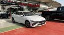 Hyundai Elantra Hyundai Elantra 1.5L CVT GLX Elite Edition | 2025 | 0KM