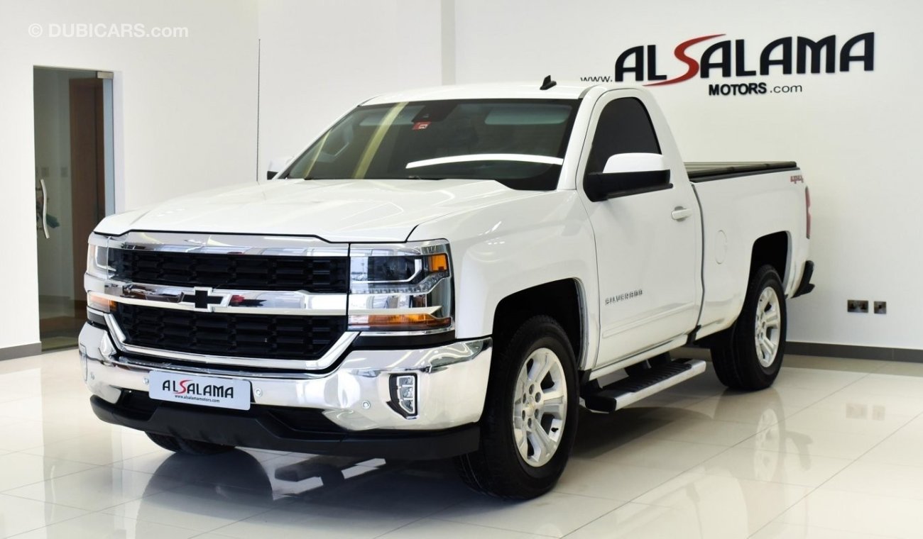 Chevrolet Silverado LT