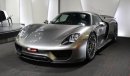 بورش 918 سبايدر