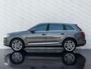 أودي Q7 55 TFSI