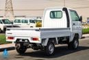Suzuki Carry STD 2026 Mini Truck | 1.2L | MT | Reinforced Frame | Low Maintenance Cost