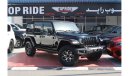 Jeep Wrangler RUBICON