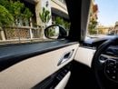 Land Rover Range Rover P250 s