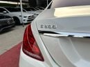 مرسيدس بنز S 550 V8 - 4.7L