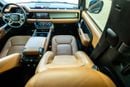 Land Rover Defender P300 90 SE 2.0L (6 Seater)
