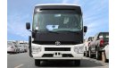 Toyota Coaster 22 Seater with Snorkel, 3 Point Seatbelt, Fridge, Mic System, Green Laminated Glass , Heater and Coo