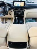 Lexus LX 570
