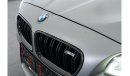 BMW M5 2015 BMW M5 30 Jahre Limited Edition