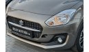 سوزوكي سويفت Suzuki Swift 1.2L Petrol GLX, Hatchback, FWD, 4Doors, Model 2024, Color Grey