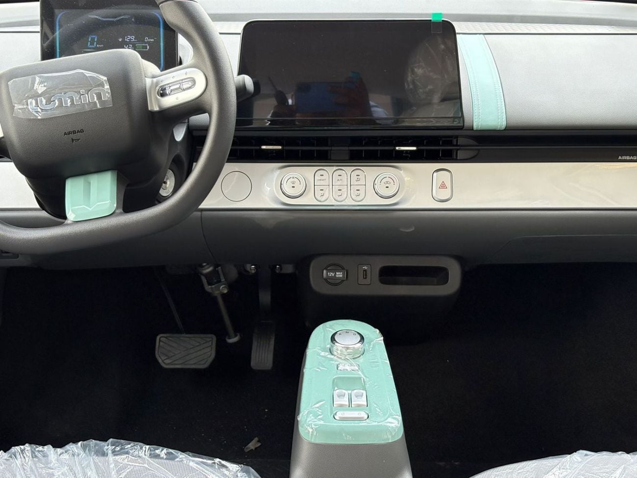 Changan Lumin 