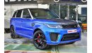 Land Rover Range Rover Sport SVR 2018