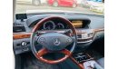 Mercedes-Benz S 550 Low Mileage