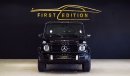 Mercedes-Benz G 500 GCC 2021