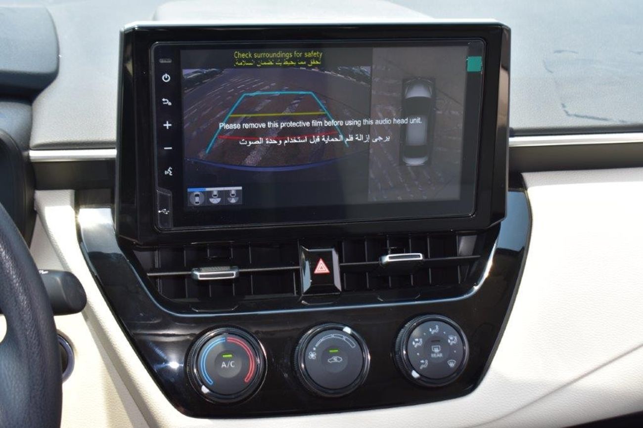 Toyota Corolla Executive 1.5L Petrol Automatic