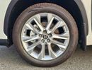 Toyota Highlander LIMITED HYBRID || 2.5L V4 HEV | RADAR | PANORAMIC ROOF | HEADS UP DISPLAY (CODE # HLTDO)