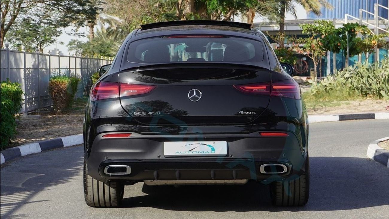 Mercedes-Benz GLE 450 Coupe (For Export , НА ЭКСПОРТ) AMG 4MATIC EQ Boost 2026 GCC Без пробега