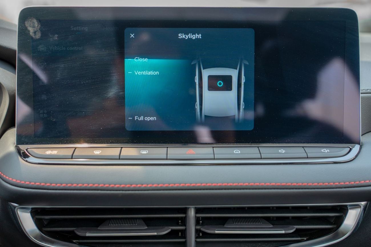 أم جي 5 MG5 2025 1.5L Turbo Petrol