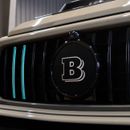 برابوس جي 800 ويدستار - مرسيدس-إيه إم جي جي 63 AED 17,057 pm • 0% Downpayment • Original G800 Brabus • 1 Year Warranty