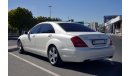 Mercedes-Benz S 400 Hybird Fully Laoded in Perfect Condition