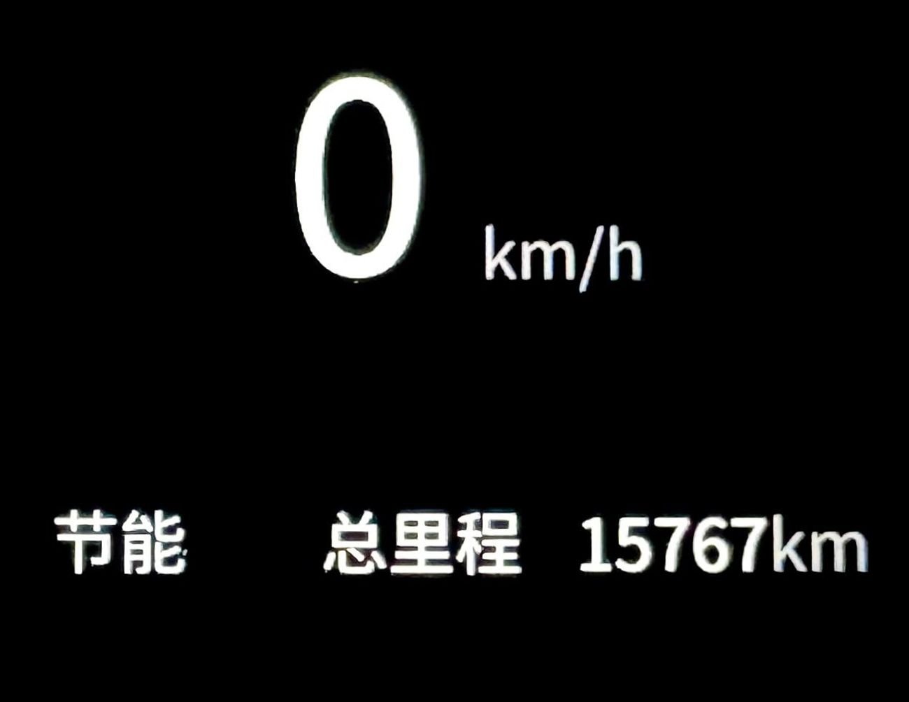 شيري iCar 03 شيري آي-كار 03 | كهربائية | 2024 | خليجية | طلاء أصلي | خالية من الحوادث | بحالة ممتازة | 924 شهرياً
